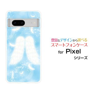 Google Pixel 7O[O sNZ Zuau SoftBankIWi fUCX}z Jo[ P[X n[h TPU \tg P[XVg̉H