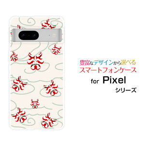 Google Pixel 7O[O sNZ Zuau SoftBankIWi fUCX}z Jo[ P[X n[h TPU \tg P[Xa(̈) type003