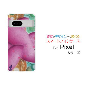 Google Pixel 7O[O sNZ Zuau SoftBankIWi fUCX}z Jo[ P[X n[h TPU \tg P[X܂Ƒ