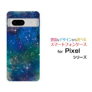 Google Pixel 7aO[O sNZ ZuG[SoftBankIWi fUCX}z Jo[ P[X n[h TPU \tg P[XFiu[×O[j