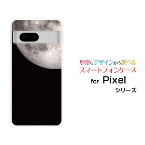 Google Pixel 7aO[O sNZ ZuG[SoftBankIWi fUCX}z Jo[ P[X n[h TPU \tg P[XF 