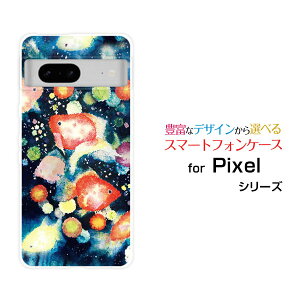 Google Pixel 7aO[O sNZ ZuG[SoftBankIWi fUCX}z Jo[ P[X n[h TPU \tg P[X񓔍