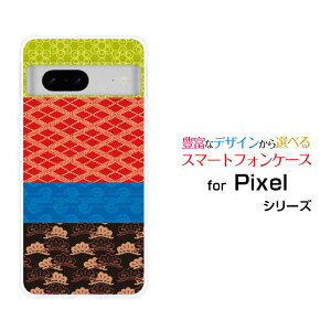 Google Pixel 7aO[O sNZ ZuG[SoftBankIWi fUCX}z Jo[ P[X n[h TPU \tg P[XaeLX^C