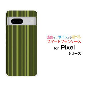 Google Pixel 7aO[O sNZ ZuG[SoftBankIWi fUCX}z Jo[ P[X n[h TPU \tg P[XJ[LXgCv