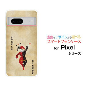 Google Pixel 7aO[O sNZ ZuG[SoftBankIWi fUCX}z Jo[ P[X n[h TPU \tg P[XgvW[J[
