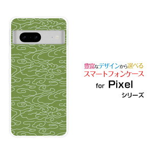 Google Pixel 7aO[O sNZ ZuG[SoftBankIWi fUCX}z Jo[ P[X n[h TPU \tg P[Xa(̈) type001