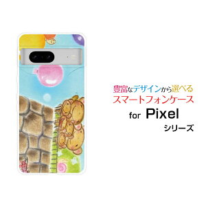 Google Pixel 7aO[O sNZ ZuG[SoftBankIWi fUCX}z Jo[ P[X n[h TPU \tg P[X܂̉ƑƂ߂ƕDeq