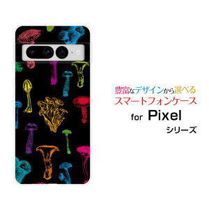 Google Pixel 7 ProO[O sNZ Zu vau SoftBankIWi fUCX}z Jo[ P[X n[h TPU \tg P[XJtLmR(ubNj