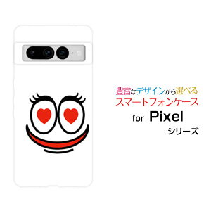 Google Pixel 7 ProO[O sNZ Zu vau SoftBankIWi fUCX}z Jo[ P[X n[h TPU \tg P[XX^[1