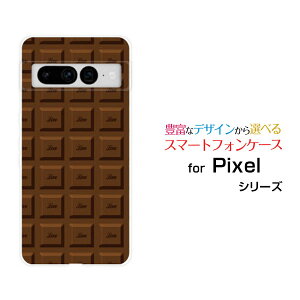 Google Pixel 7 ProO[O sNZ Zu vau SoftBankIWi fUCX}z Jo[ P[X n[h TPU \tg P[X`R[g