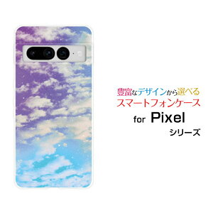 Google Pixel 7 ProO[O sNZ Zu vau SoftBankIWi fUCX}z Jo[ P[X n[h TPU \tg P[XSKYip[v×u[j
