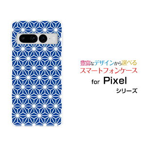 Google Pixel 7 ProO[O sNZ Zu vau SoftBankIWi fUCX}z Jo[ P[X n[h TPU \tg P[X̗t type2