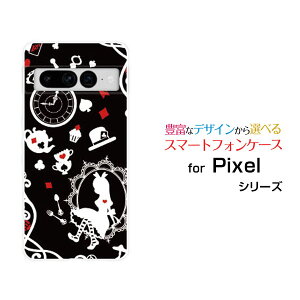 Google Pixel 7 ProO[O sNZ Zu vau SoftBankIWi fUCX}z Jo[ P[X n[h TPU \tg P[X̍̃AX ubN