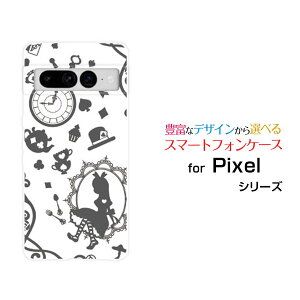 Google Pixel 7 ProO[O sNZ Zu vau SoftBankIWi fUCX}z Jo[ P[X n[h TPU \tg P[X̍̃AX O[