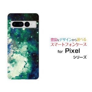 Google Pixel 7 ProO[O sNZ Zu vau SoftBankIWi fUCX}z Jo[ P[X n[h TPU \tg P[XF _ O[