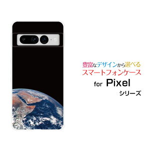 Google Pixel 7 ProO[O sNZ Zu vau SoftBankIWi fUCX}z Jo[ P[X n[h TPU \tg P[XF n