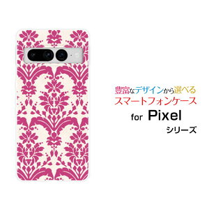 Google Pixel 7 ProO[O sNZ Zu vau SoftBankIWi fUCX}z Jo[ P[X n[h TPU \tg P[X_}XN type2 bh