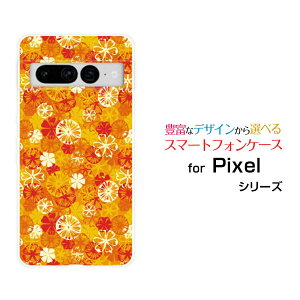 Google Pixel 7 ProO[O sNZ Zu vau SoftBankIWi fUCX}z Jo[ P[X n[h TPU \tg P[XIWA[g