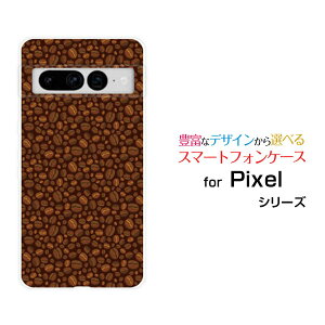 Google Pixel 7 ProO[O sNZ Zu vau SoftBankIWi fUCX}z Jo[ P[X n[h TPU \tg P[XR[q[