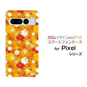 Google Pixel 7 ProO[O sNZ Zu vau SoftBankIWi fUCX}z Jo[ P[X n[h TPU \tg P[XIWt[