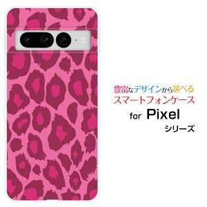 Google Pixel 7 ProO[O sNZ Zu vau SoftBankIWi fUCX}z Jo[ P[X n[h TPU \tg P[XsN^