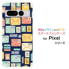 Google Pixel 7 Proグーグル ピクセル セブン プロau SoftBankオリジナル デザインスマホ カバー ケース ハード TPU ソフト ケースAir mail(animal)