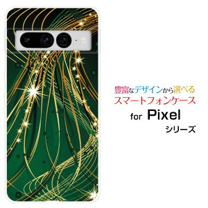 Google Pixel 7 ProO[O sNZ Zu vau SoftBankIWi fUCX}z Jo[ P[X n[h TPU \tg P[X̃V[