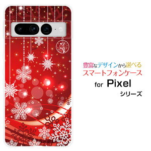 Google Pixel 7 ProO[O sNZ Zu vau SoftBankIWi fUCX}z Jo[ P[X n[h TPU \tg P[XSnowflake