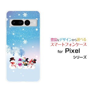 Google Pixel 7 ProO[O sNZ Zu vau SoftBankIWi fUCX}z Jo[ P[X n[h TPU \tg P[XRXm[}