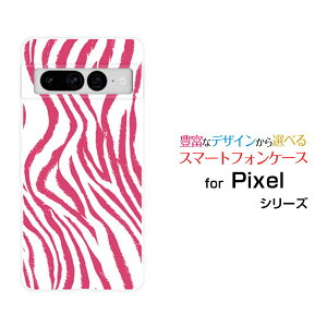 Google Pixel 7 ProO[O sNZ Zu vau SoftBankIWi fUCX}z Jo[ P[X n[h TPU \tg P[X[utype1sN