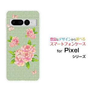 Google Pixel 7 ProO[O sNZ Zu vau SoftBankIWi fUCX}z Jo[ P[X n[h TPU \tg P[XaʕԂƒ