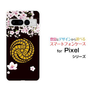 Google Pixel 7 ProO[O sNZ Zu vau SoftBankIWi fUCX}z Jo[ P[X n[h TPU \tg P[XƖ䍕cq