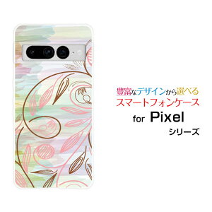 Google Pixel 7 ProO[O sNZ Zu vau SoftBankIWi fUCX}z Jo[ P[X n[h TPU \tg P[XpXe{_jJ