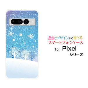 Google Pixel 7 ProO[O sNZ Zu vau SoftBankIWi fUCX}z Jo[ P[X n[h TPU \tg P[X炫R