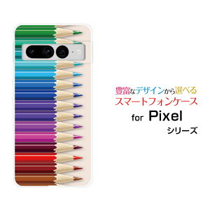 Google Pixel 7 Proグーグル ピクセル セブン プロau SoftBankオリジナル デザインスマホ カバー ケース ハード TPU ソフト ケース色鉛筆