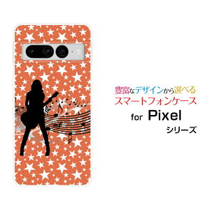 Google Pixel 7 ProO[O sNZ Zu vau SoftBankIWi fUCX}z Jo[ P[X n[h TPU \tg P[XM^[K[