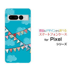 Google Pixel 7 ProO[O sNZ Zu vau SoftBankIWi fUCX}z Jo[ P[X n[h TPU \tg P[XJttbO