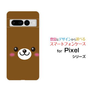 Google Pixel 7 ProO[O sNZ Zu vau SoftBankIWi fUCX}z Jo[ P[X n[h TPU \tg P[XN}