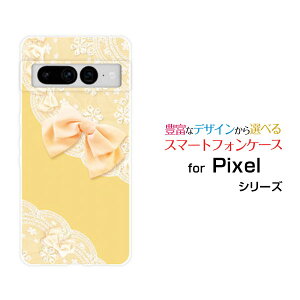 Google Pixel 7 ProO[O sNZ Zu vau SoftBankIWi fUCX}z Jo[ P[X n[h TPU \tg P[X[X{ (CG[)