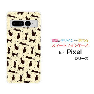 Google Pixel 7 ProO[O sNZ Zu vau SoftBankIWi fUCX}z Jo[ P[X n[h TPU \tg P[XLix[W×uEj