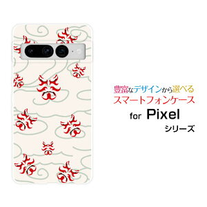 Google Pixel 7 ProO[O sNZ Zu vau SoftBankIWi fUCX}z Jo[ P[X n[h TPU \tg P[Xa(̈) type003