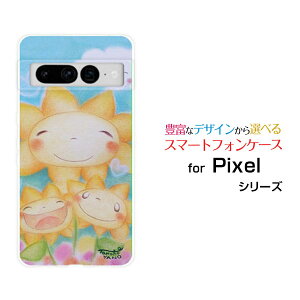 Google Pixel 7 ProO[O sNZ Zu vau SoftBankIWi fUCX}z Jo[ P[X n[h TPU \tg P[XЂ܂eqЂ܂