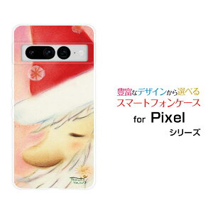 Google Pixel 7 ProO[O sNZ Zu vau SoftBankIWi fUCX}z Jo[ P[X n[h TPU \tg P[XwT^T^N[Y