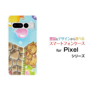 Google Pixel 7 ProO[O sNZ Zu vau SoftBankIWi fUCX}z Jo[ P[X n[h TPU \tg P[X܂̉ƑƂ߂ƕDeq