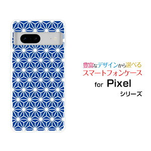 Google Pixel 8O[O sNZ GCgau SoftBankIWi fUCX}z Jo[ P[X n[h TPU \tg P[X̗t type2