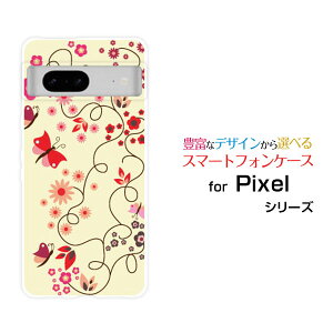 Google Pixel 8a O[O sNZ GCgG[docomo au SoftBankIWi fUCX}z Jo[ P[X n[h TPU \tg P[Xa Ɖ