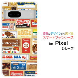 Google Pixel 8グーグル ピクセル エイトau SoftBankオリジナル デザインスマホ カバー ケース ハード TPU ソフト ケースチョコレート