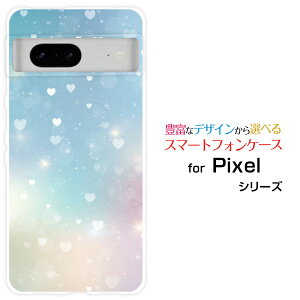 Google Pixel 8a O[O sNZ GCgG[docomo au SoftBankX}z Jo[ P[X n[h TPU \tg P[XHeart Nebula