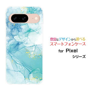 Google Pixel 8a docomo au SoftBank�X�}�z�P�[�X �J�o�[ �n�[�h �\�t�g �P�[�X�嗝�� Shiny Marble type003