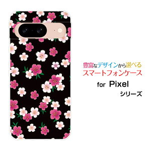 X}zP[X Google Pixel 8a docomo au SoftBankn[h \tg P[Xa  